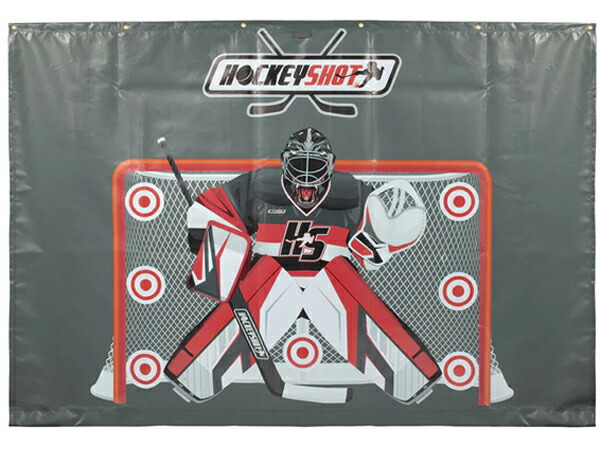 HOCKEYSHOT/ホッケーショット Extreme Hockey Shooting Tarp 2.0【アイスホッケートレーニング】｜ホッケー用品店　マスタースポーツ