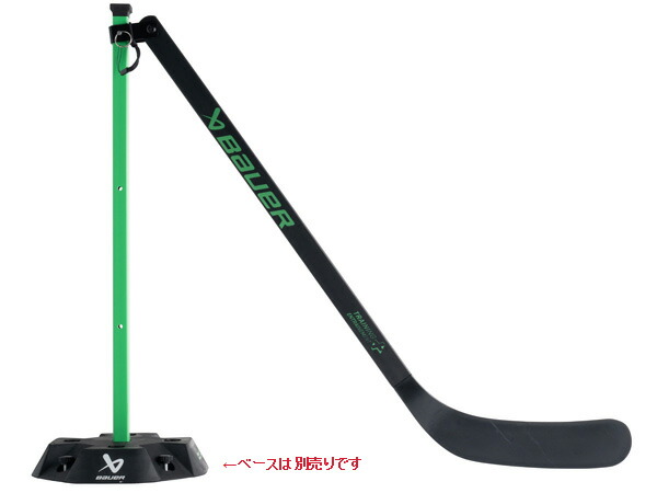 BAUER/バウアー MODULAR TRAINING CENTER DANGLER DEFENDER【アイスホッケートレーニング】｜ホッケー用品店　マスタースポーツ