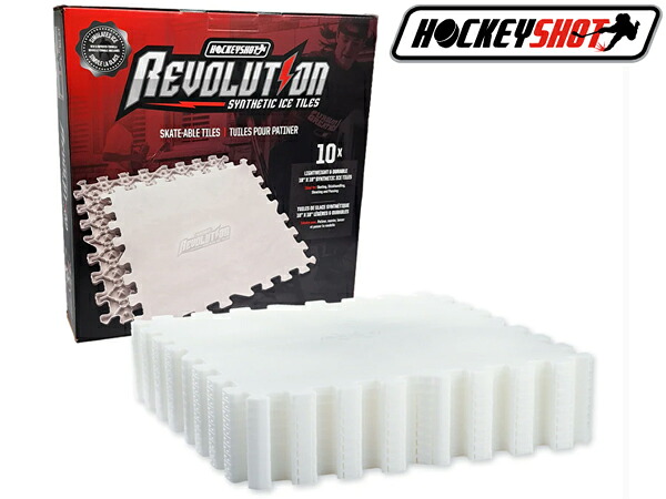 HOCKEYSHOT/ホッケーショット Extreme Synthetic Ice Revolution Hockey Tiles 10枚入り【アイスホッケートレーニング】|ホッケー用品店 マスタースポーツ