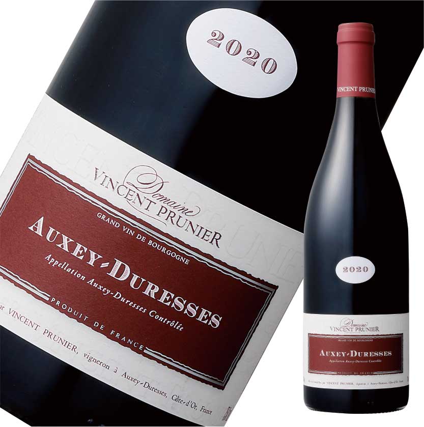 楽天市場】【1本当たり6,050円】フランスワイン 上級ブルゴーニュ紅白