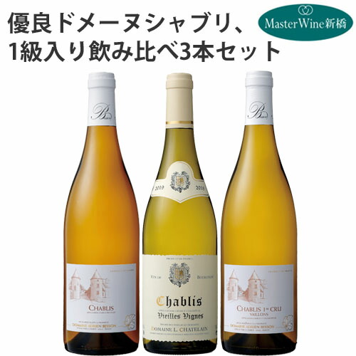 楽天市場】【送料無料】白ワイン ムルソー レ・コルバン 楽天市場】【送料無料】白ワイン ムルソー レ・コルバン