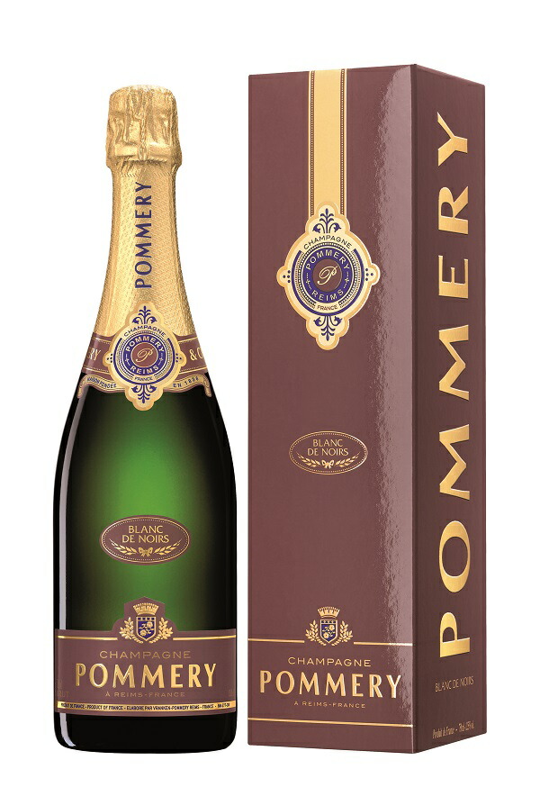 グランクリュ Pommery Grand Cru  シャンパン 2本 箱付】2008 ポメリー グランクリュ・ロワイヤル / ポメリー(POMMERY