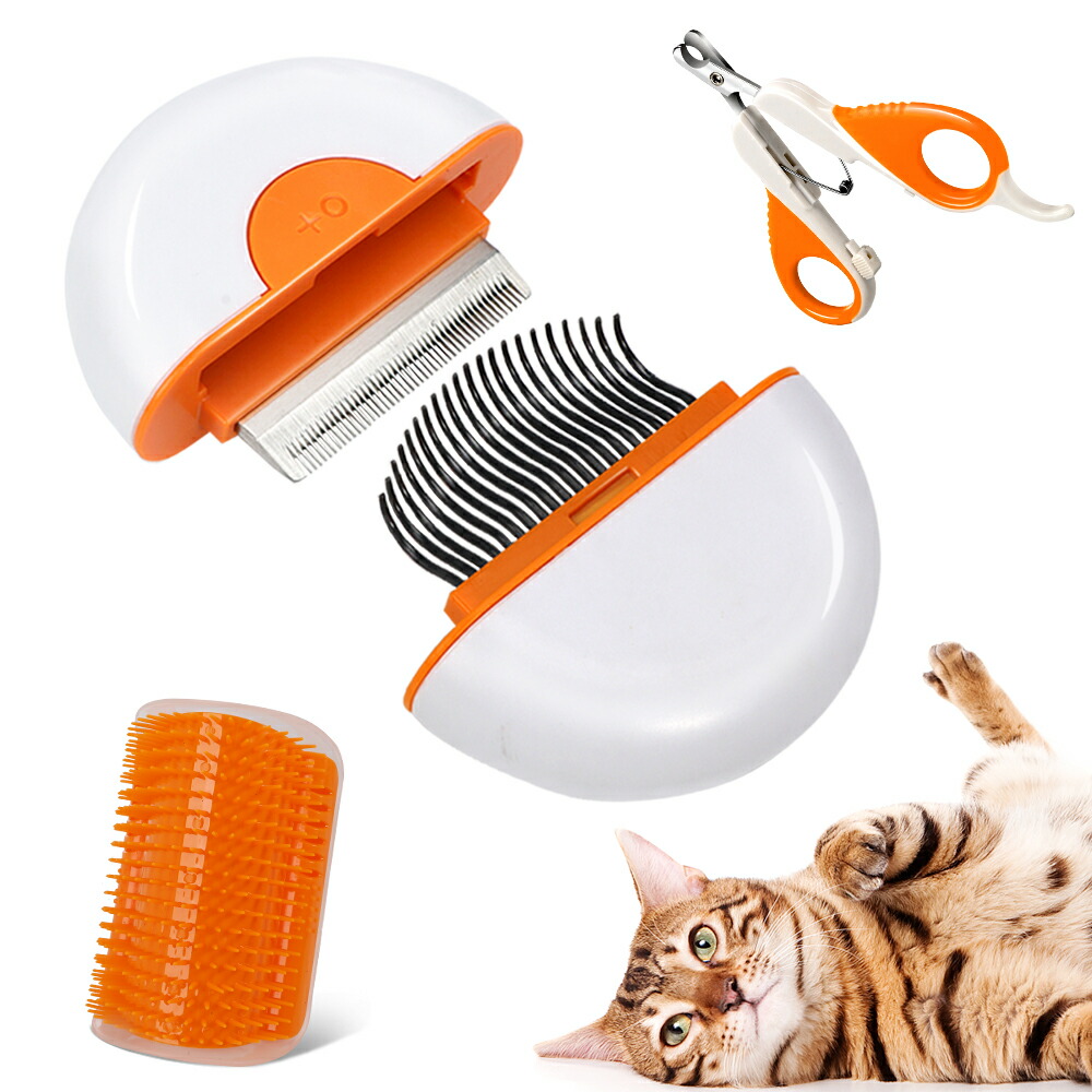 Masthome ヤマト配送 ペット用 爪切り コーナーマッサージブラシ くし 3個セット 犬 猫 お手入れ用品｜masthome