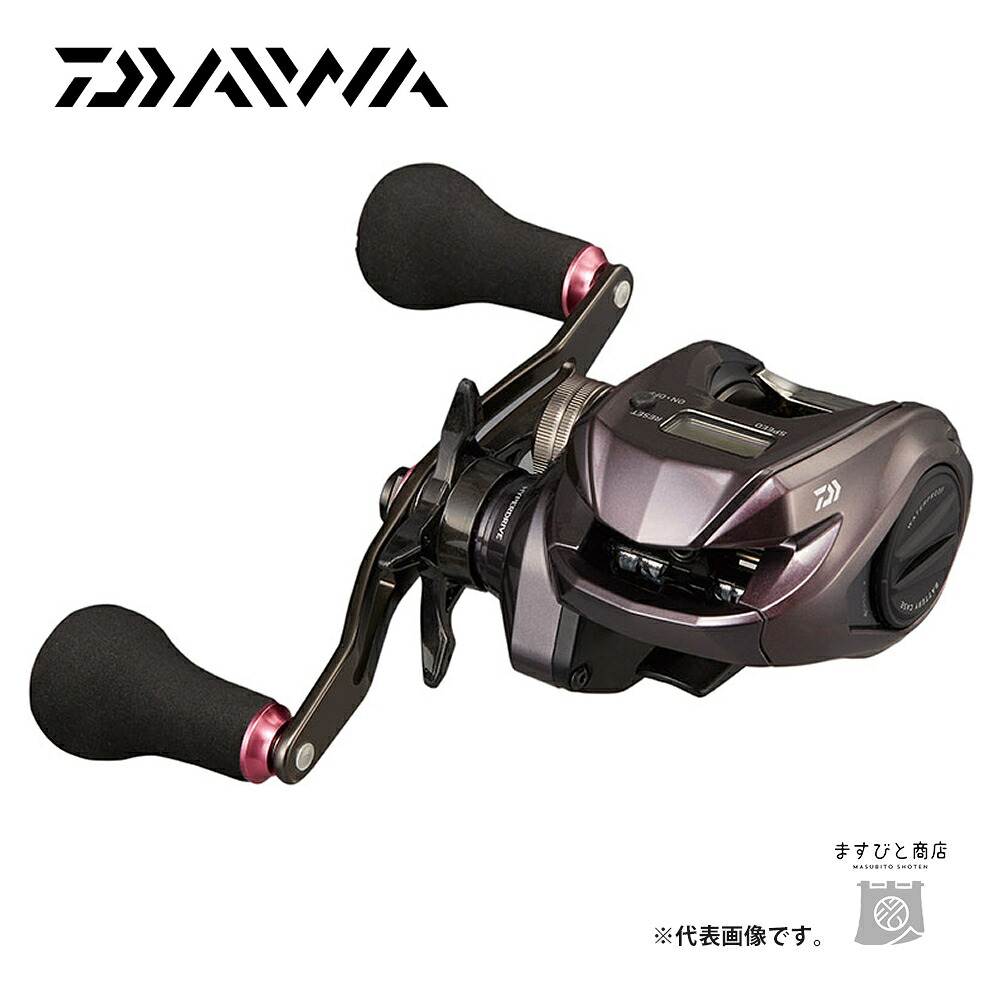 ダイワ 21紅牙 IC 150PL 左ハンドル 送料無料 23,432円