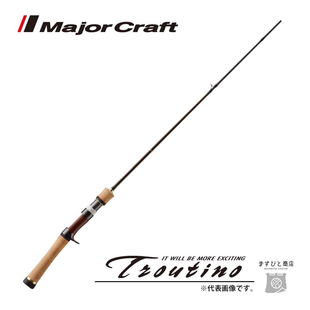 美品　メジャークラフト　トラウティーノ　B382UL メジャークラフト ファインテール FSX-B382UL (ロッド・釣竿
