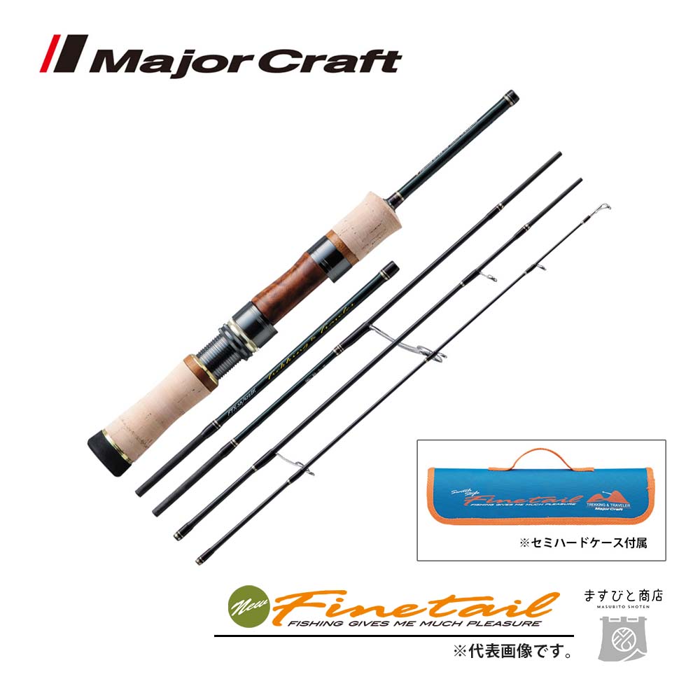 Amazon.com: Major Craft FTG-B46/505UL Native Trout Rod Fine
