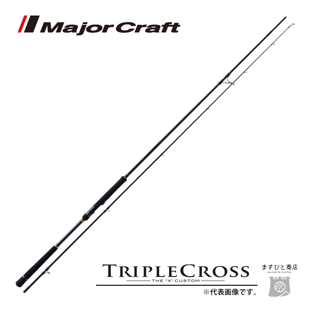 楽天市場】決算価格 メジャークラフト トリプルクロス ショア太刀魚