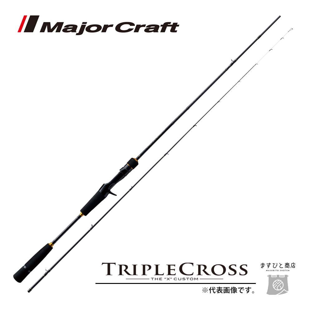 メジャークラフト トリプルクロス オモリグ f-marunishi3_4573236271071