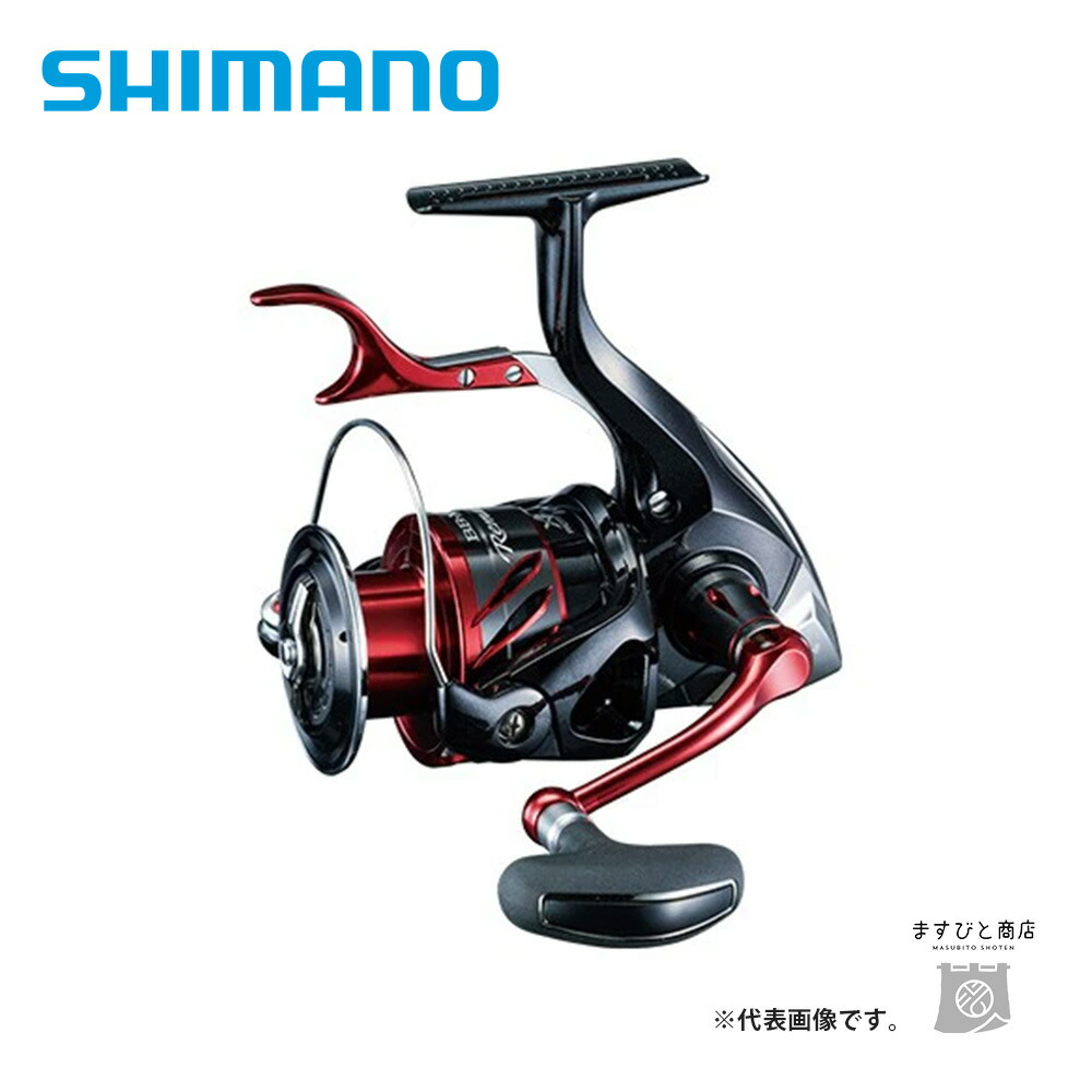 天❕今月いっぱい限定値下げ‼️12レマーレ6000D　本体のみ 楽天市場】【3/1限定 ワンダフルデー ポイント10倍】 シマノ [90] BB-X