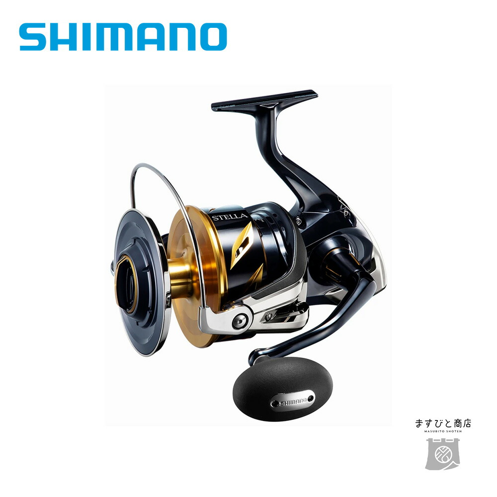 楽天市場】20ステラ SW 30000 【在庫あり・即納 】 シマノ STELLA