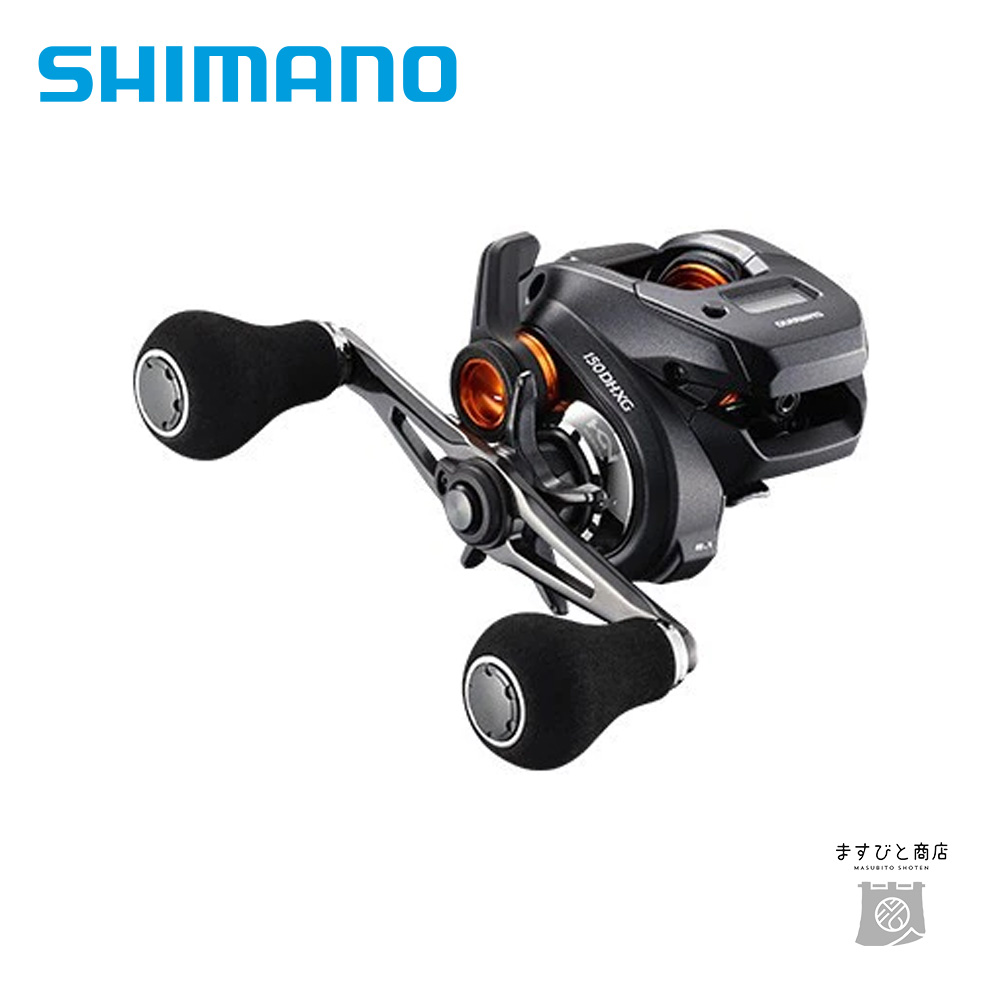 楽天市場】シマノ 21 バルケッタ 150DHHG 送料無料 : ますびと商店