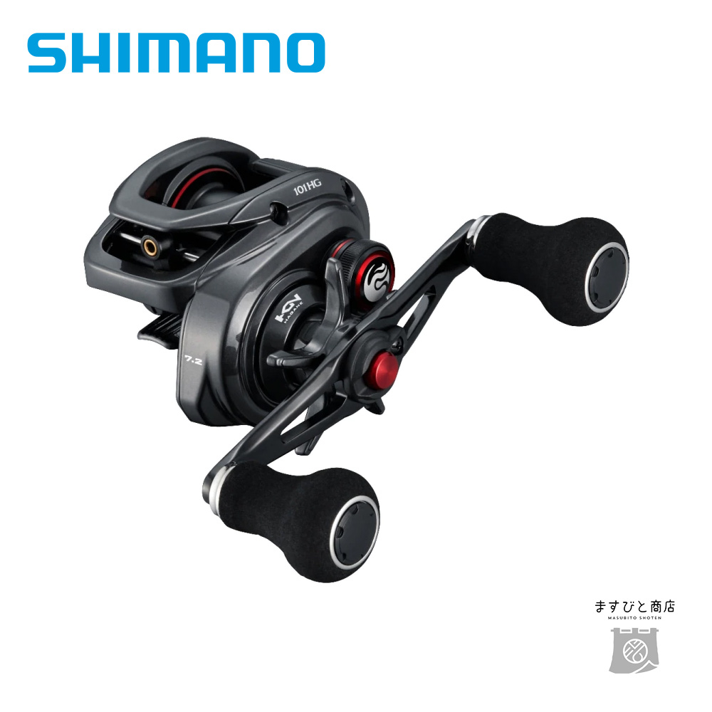 シマノ 22炎月BB 101HG 送料無料