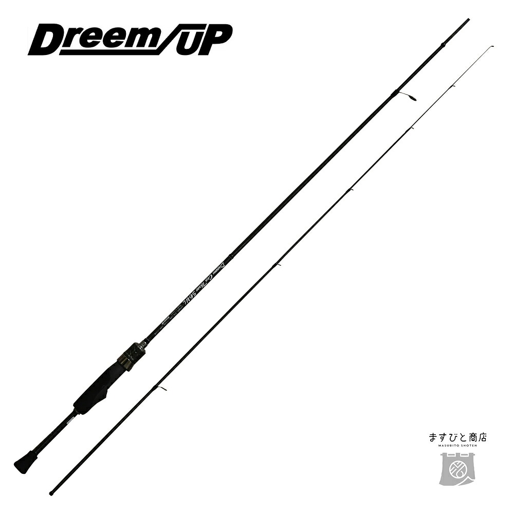 ドリームアップ Dreem Con Three 56UL 茉 送料無料