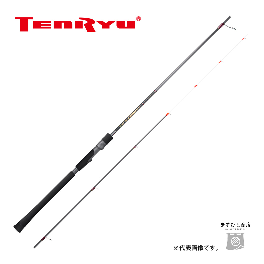 天龍 レッドフリップ リアクションテンヤ RF2342S-MHS 送料無料|ますびと商店