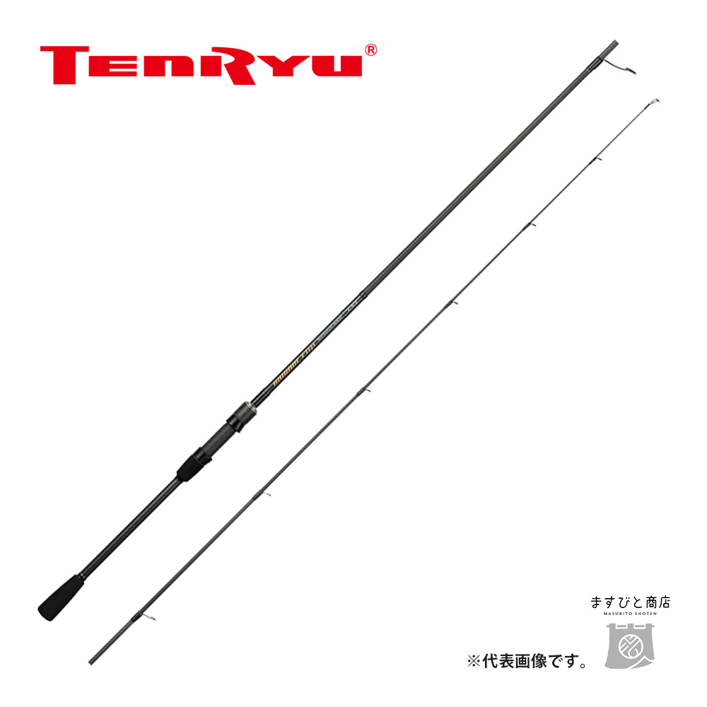 AbuGarcia 大売り出し