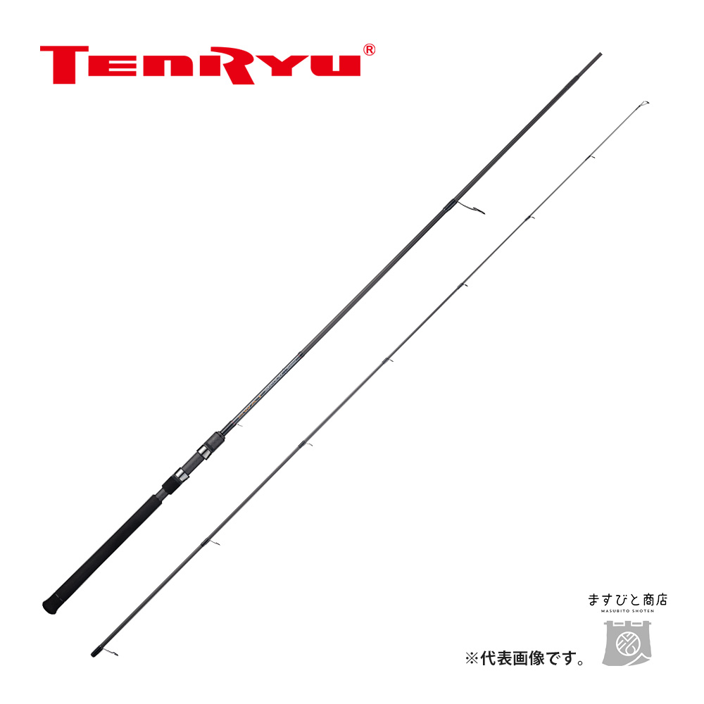 AbuGarcia 大売り出し