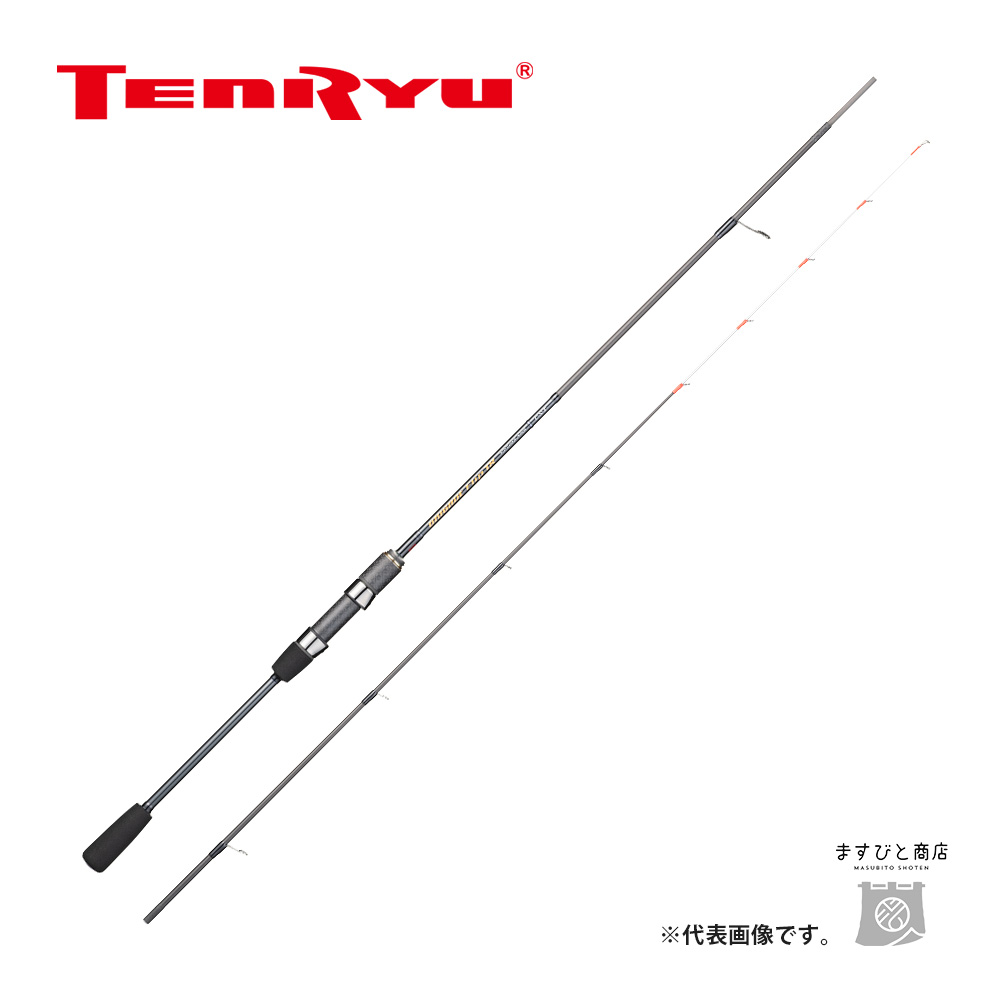 AbuGarcia 大売り出し