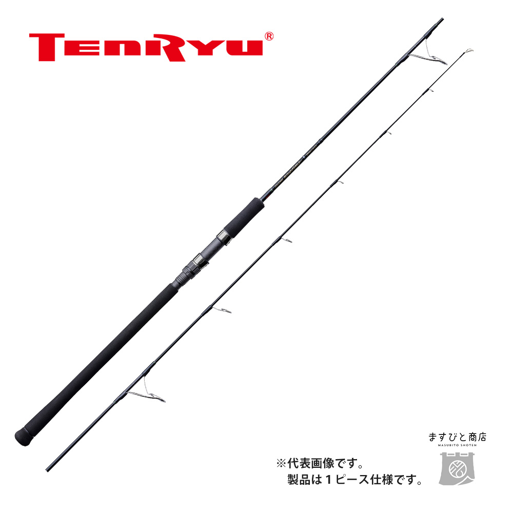 AbuGarcia 大売り出し