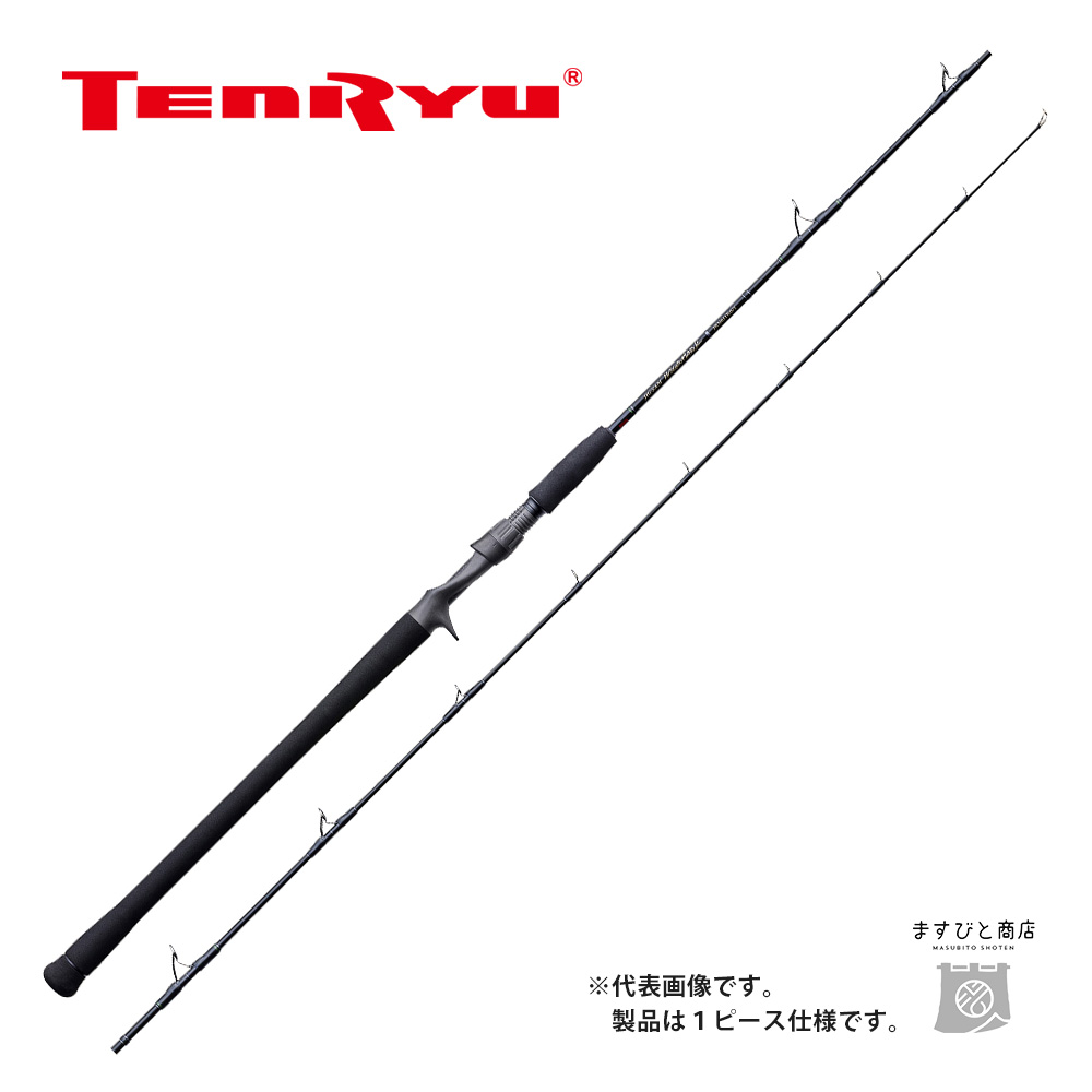 AbuGarcia 大売り出し