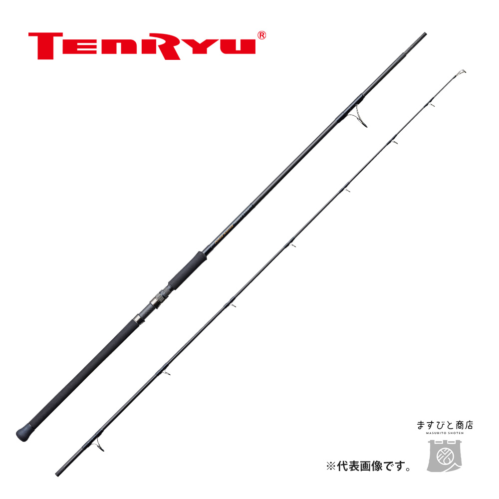 AbuGarcia 大売り出し