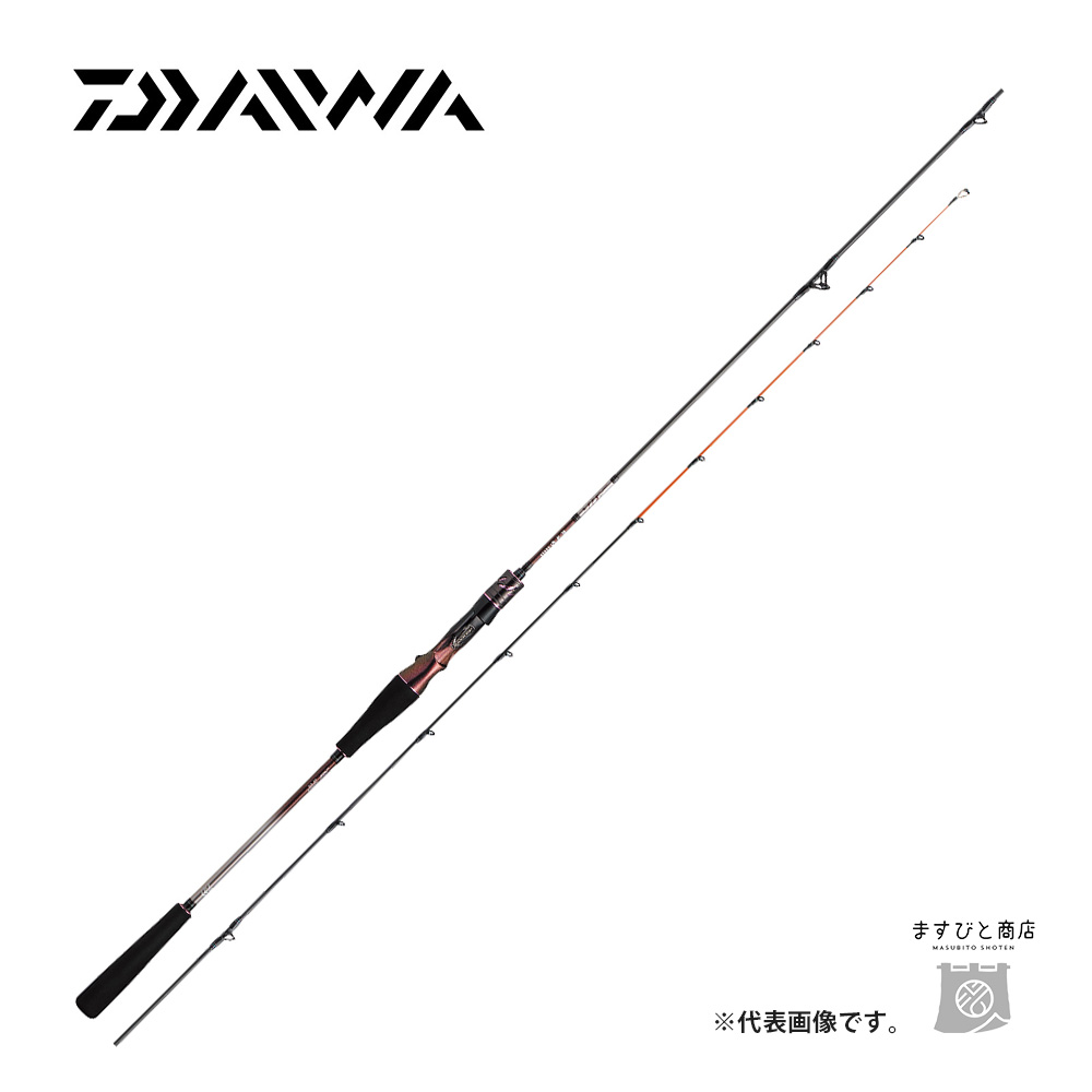 楽天市場】ダイワ 21紅牙 AIR N69XHB-MT・N : フィッシング・カンパイ