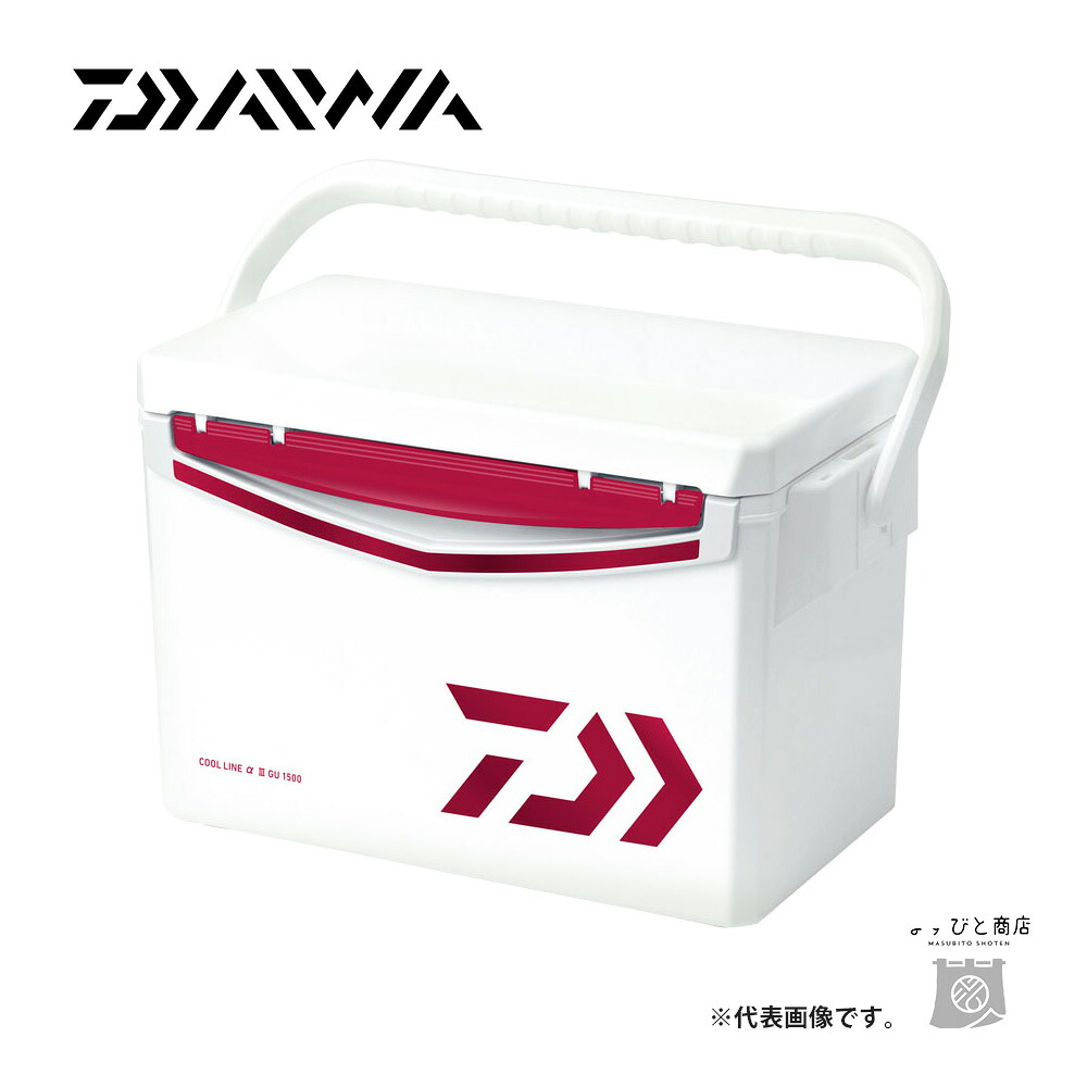 ダイワ クールラインα3 GU2000 レッド 送料無料 8,570円