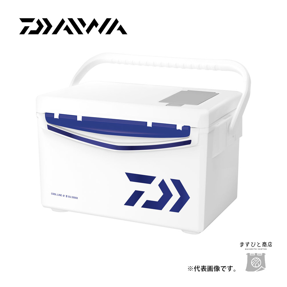 ダイワ クールラインα3 GU2000X ブルー 送料無料