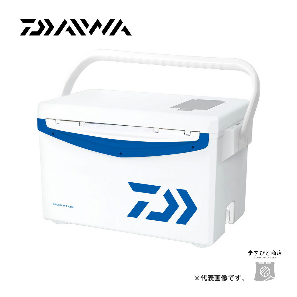 ダイワ クールラインα3 GU2500X ブルー 送料無料