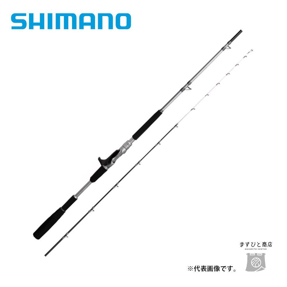 シマノ 22 リアランサーヒラメ 64M270L（左巻） 送料無料