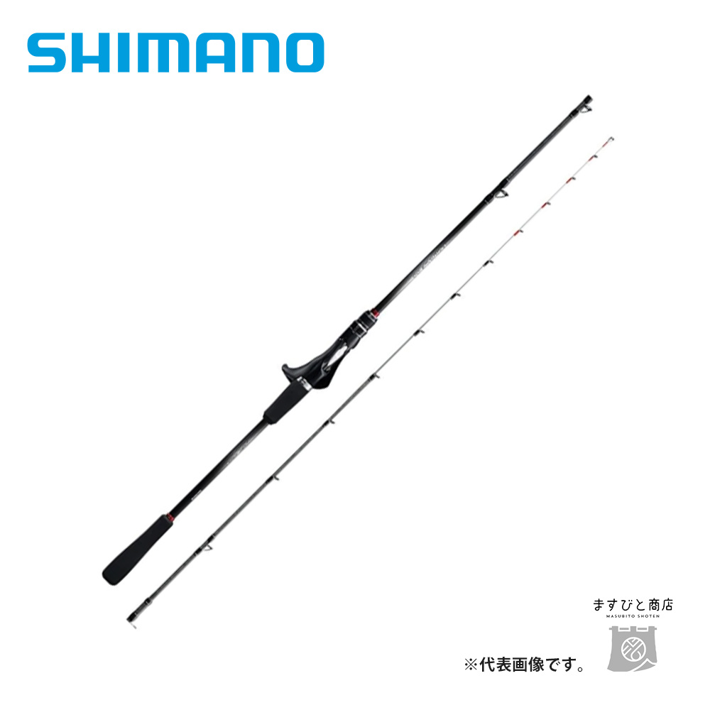シマノ 19 ライトゲーム SS 82HH185L（左巻） 送料無料 17,485円