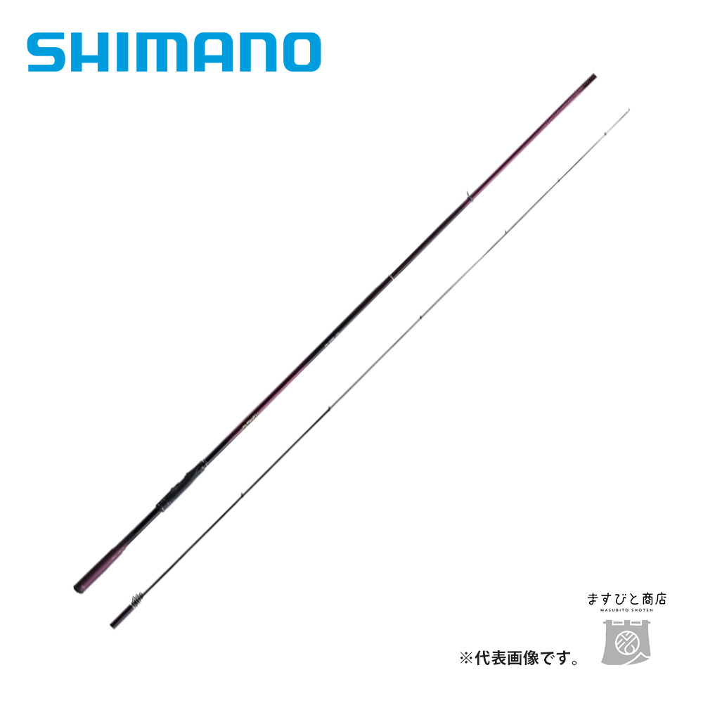 シマノ 22 ベイシス 1-530 送料無料|ますびと商店