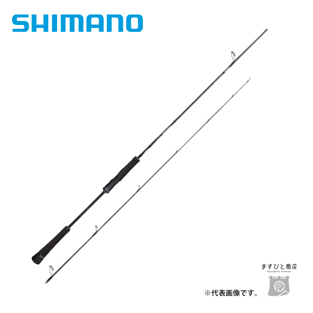 AbuGarcia 大売り出し