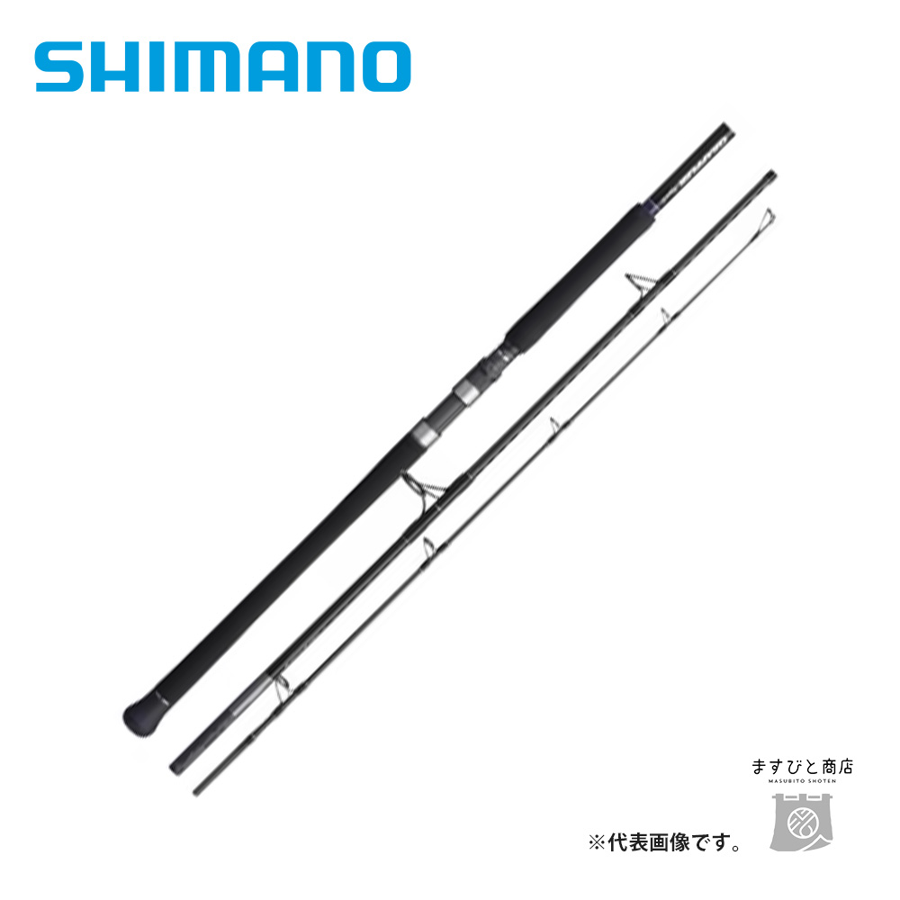 シマノ 21 グラップラー タイプC S82H-3 送料無料 フィッシング
