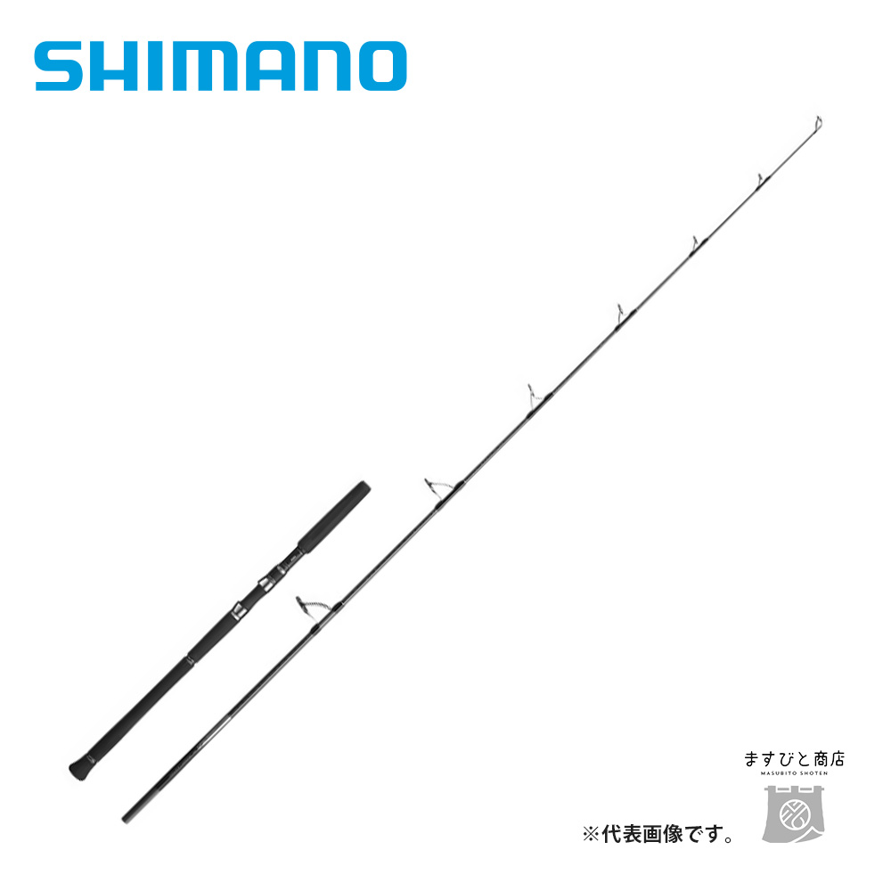 シマノ オシアプラッガー リミテッド S83M 送料無料｜ますびと商店 47,138円
