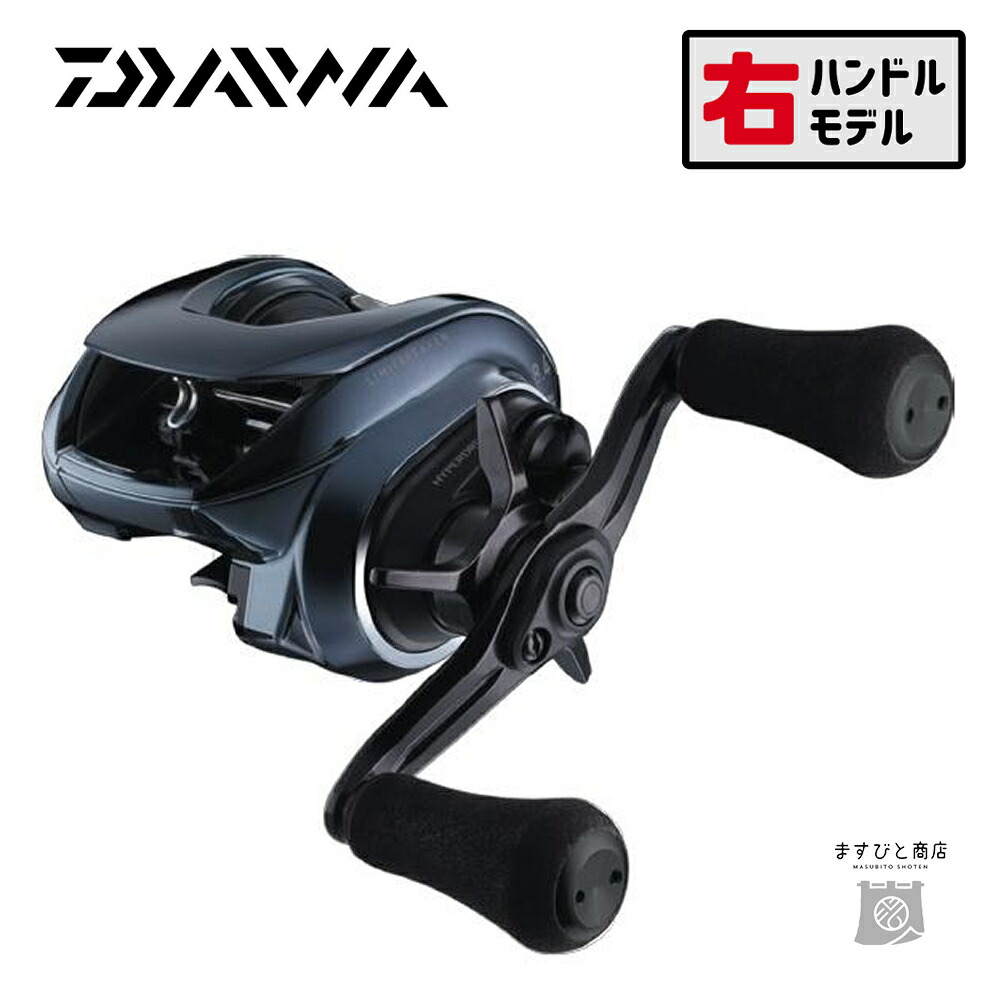 IMZリミットブレーカー お財布ブレイカー】ダイワ IM Z LIMITBREAKER TW HD-C【皆買う