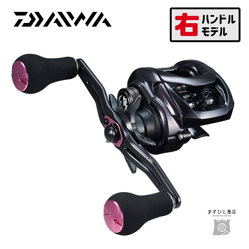 AbuGarcia 割引き販売