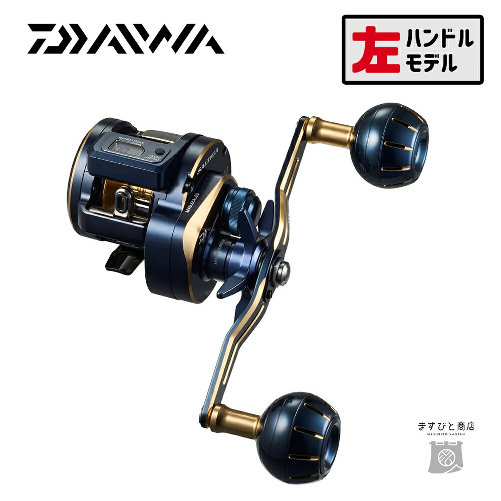 楽天市場】ダイワ DAIWA ソルティガIC 300 300L : NorthCast