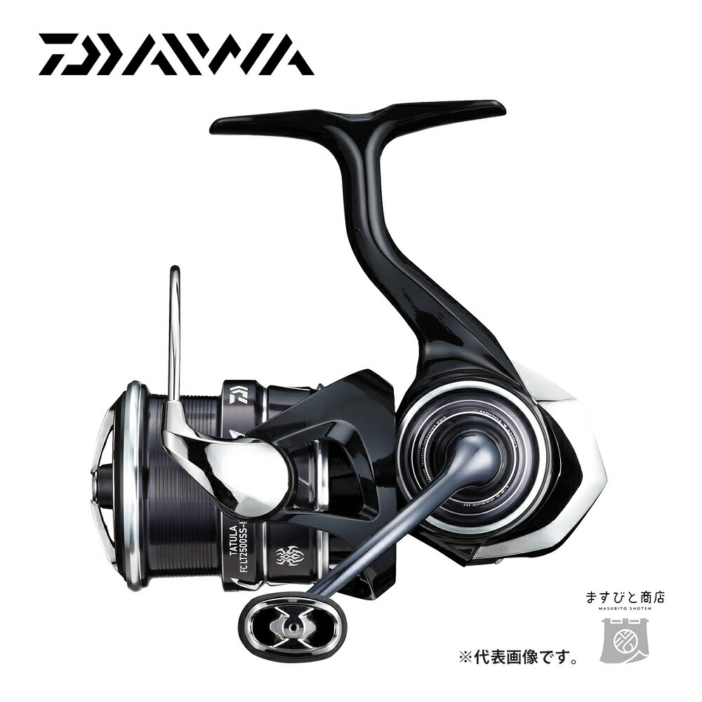 ダイワ　23タトゥーラ　FC LT2500SS-QD tatsp.jpg
