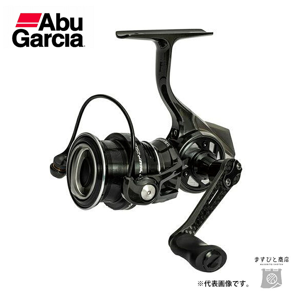 AbuGarcia 大売り出し