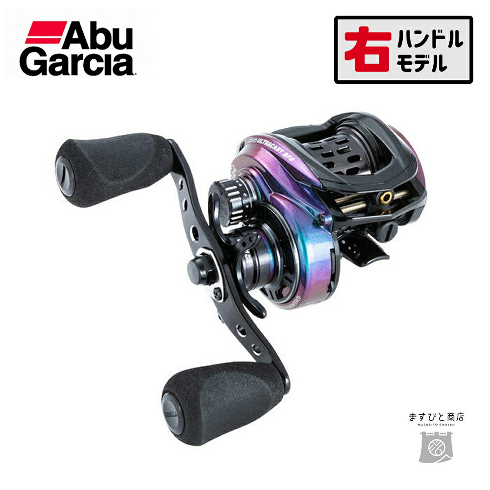 ROXANI BF8 (ロキサーニBF8)｜AbuGarcia｜釣具の総合メーカー