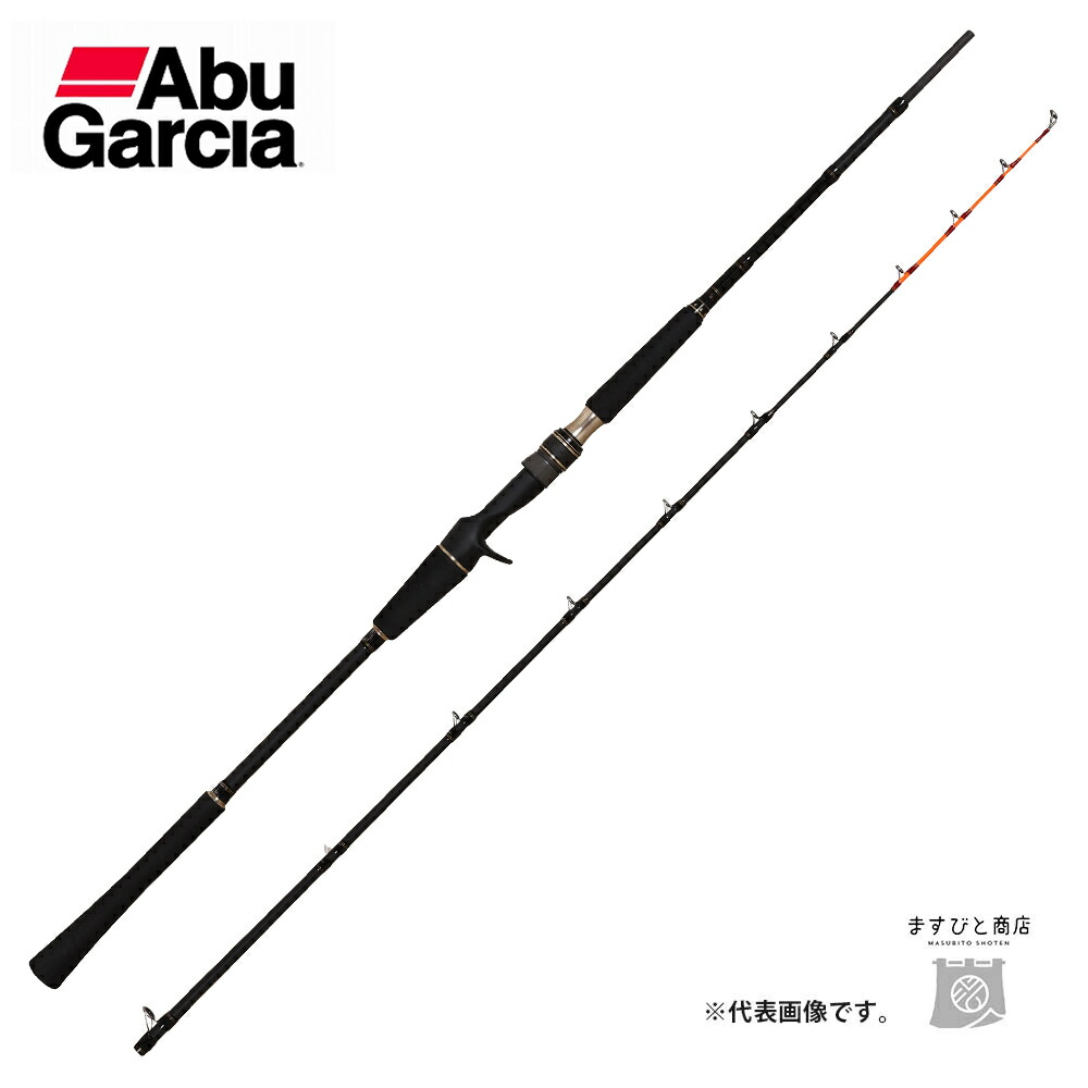 AbuGarcia 大売り出し