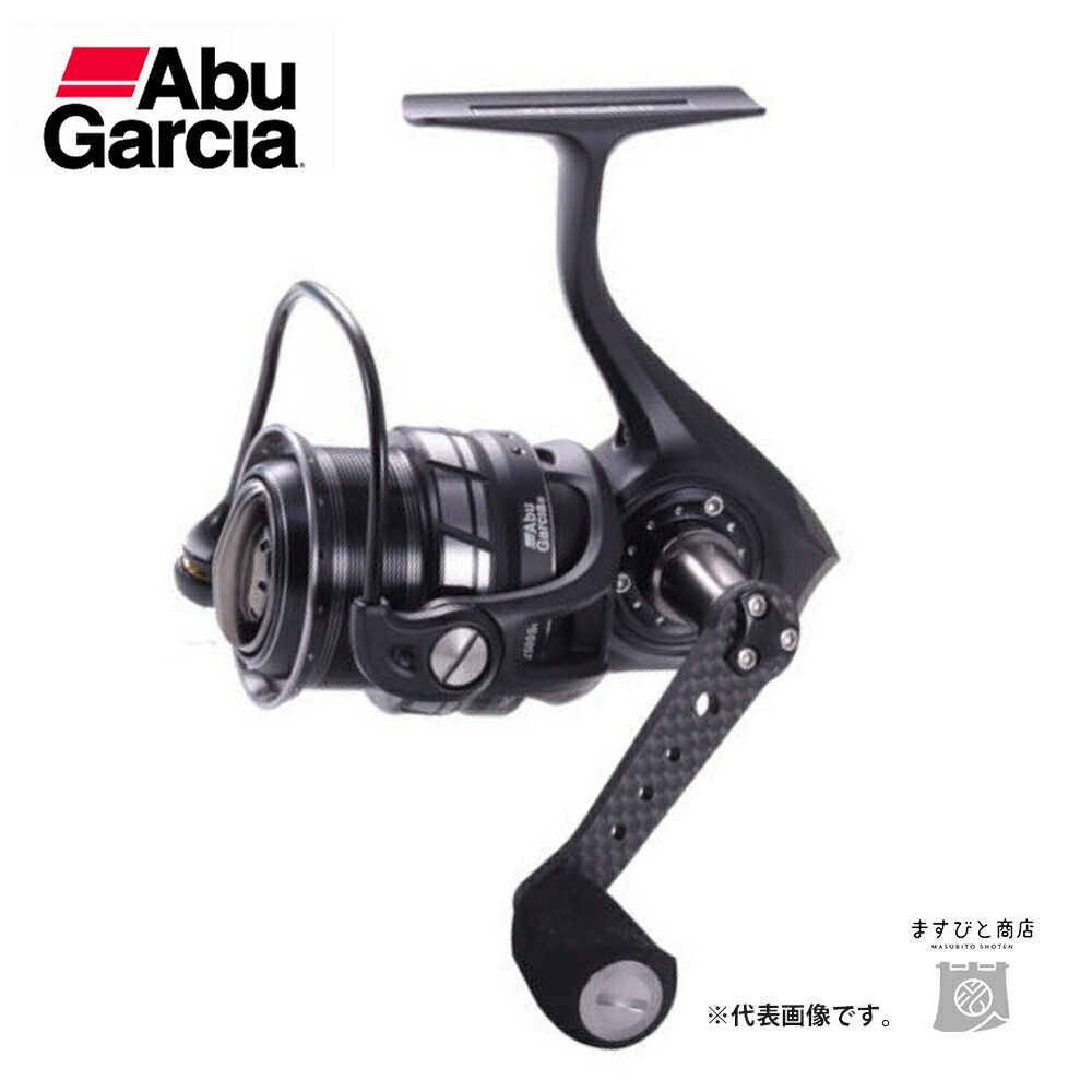 アブガルシア　ロキサーニ3000SH 2306216827.jpg