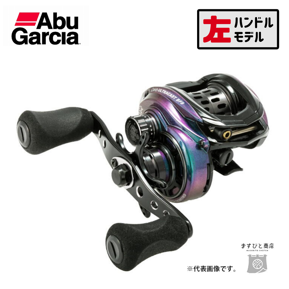 Abu Garcia アブガルシア REVO ALC BF7-L 左巻き 楽天市場】 アブガルシア(Abu Garcia) REVO ALC(レボ エーエルシー