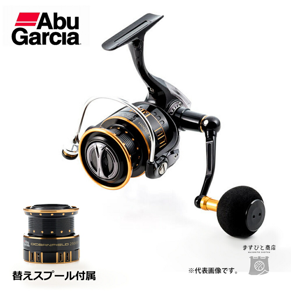 SHIMANO - アブガルシアオーシャンフィールド3000H/3000SH  替えスプール付きです 楽天市場】○アブガルシア オーシャンフィールド 3000H／3000SH