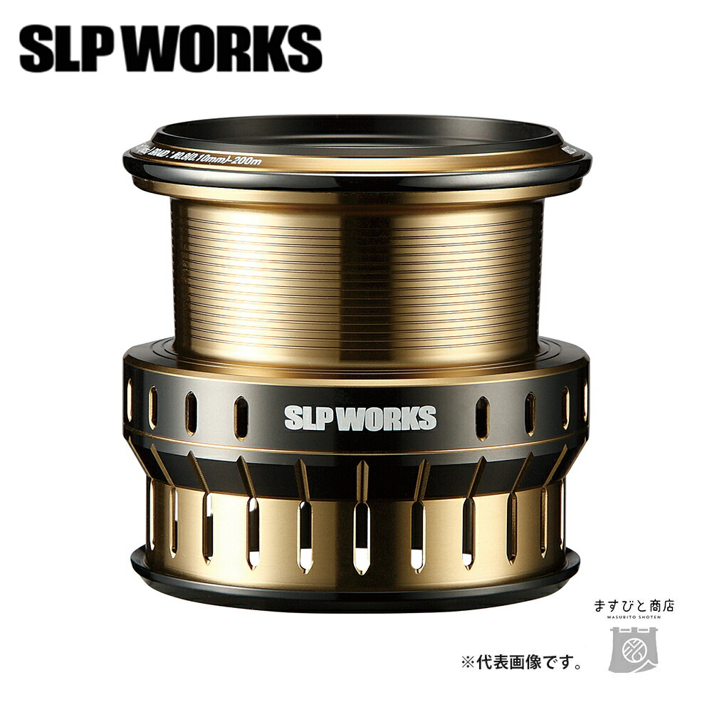 ★最終値下げ★SLPワークス　SLPW EX LT スプール 2500D 楽天市場】SLPワークス SLPW EX LTスプール 2500D 送料無料