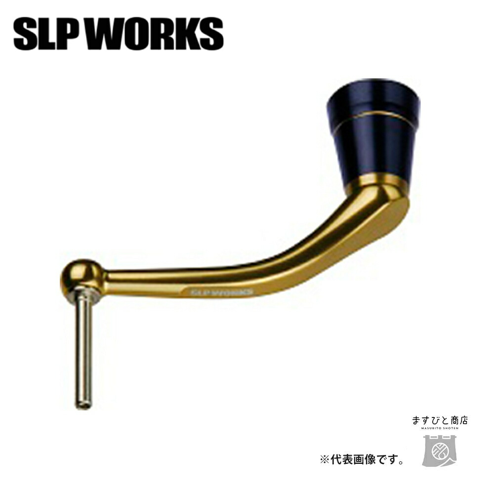 【SLP WORKS】25SALTIGA マシンカットハンドル /* SLPワークス SLPW ダイワ 25ソルティガ マシンカットハンドル