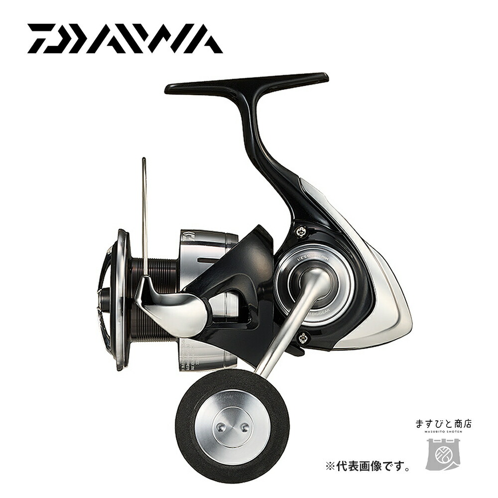 AbuGarcia 大売り出し