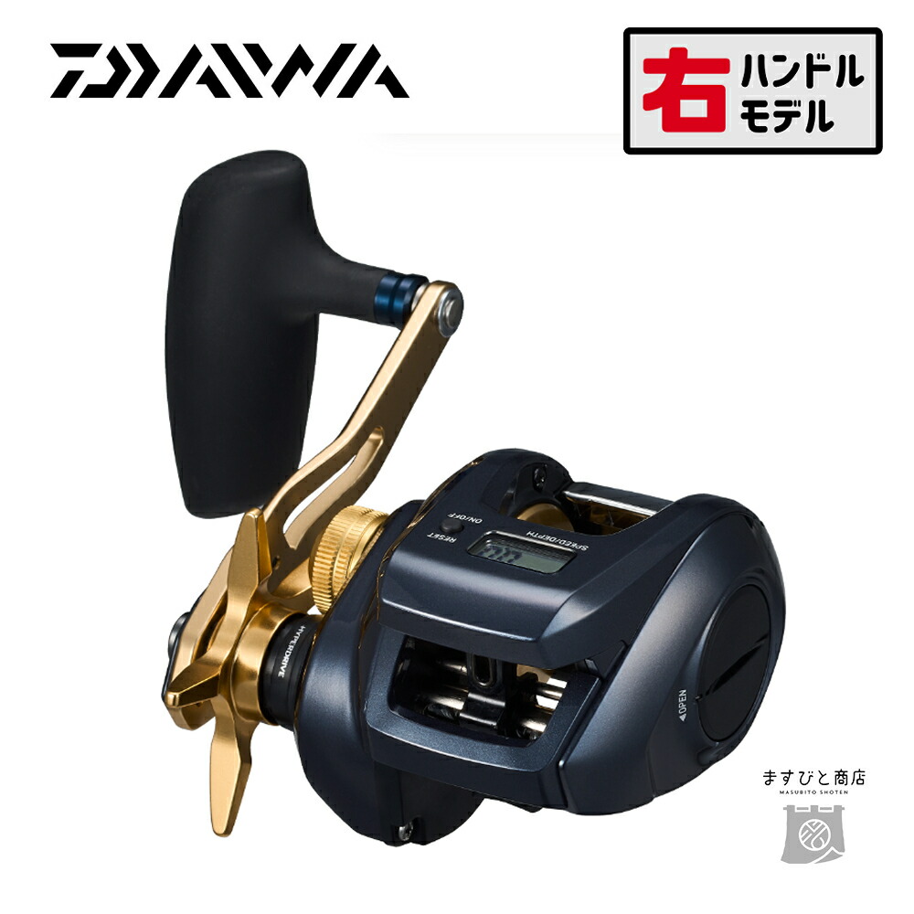 aboダイワ　23ティエラ LJ IC 200H DAIWA（釣り） ダイワ ジギングリール ティエラ LJ IC 200 右