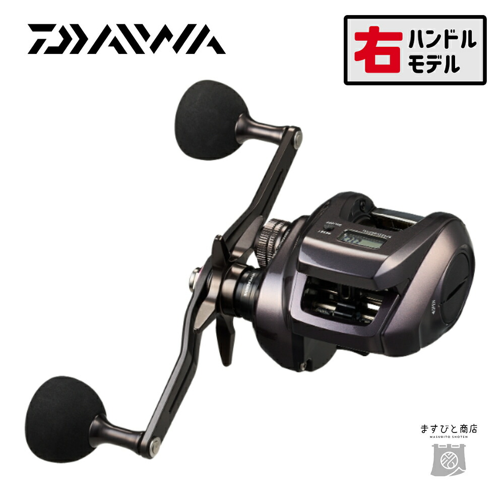 ダイワ 24 紅牙 IC 200P 送料無料