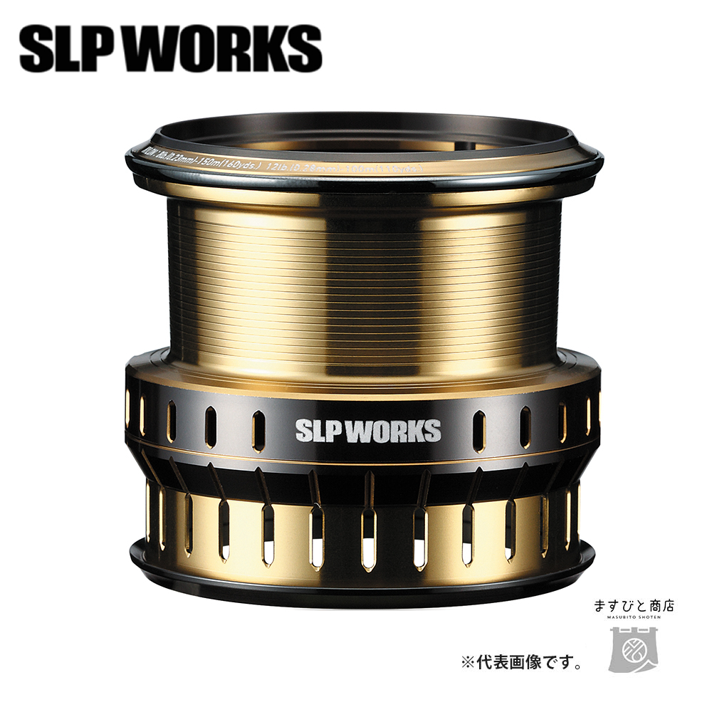 楽天市場slpワークス slpw ex ltスプール 5000s 送料無料ますびと商店